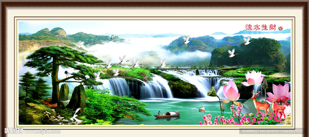 风景如画