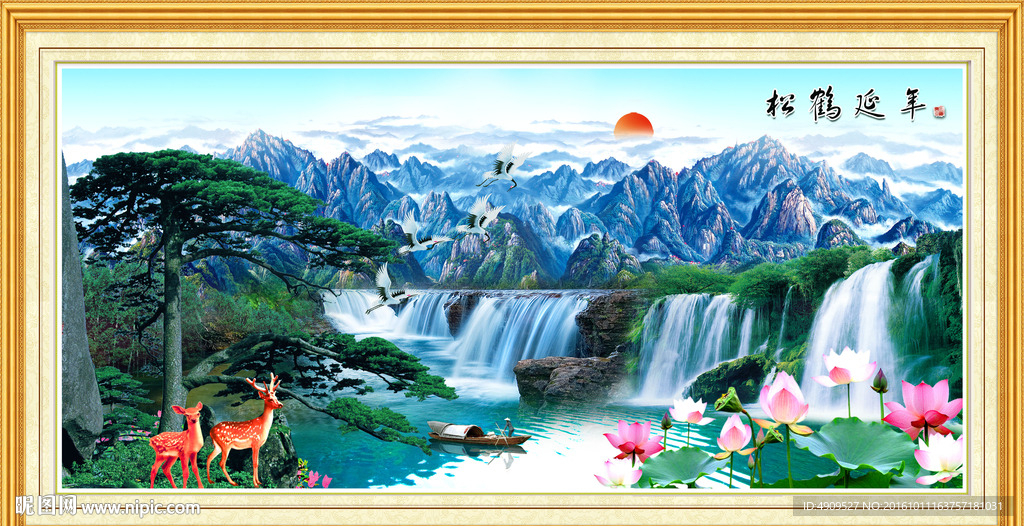 风景如画