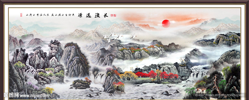 国画