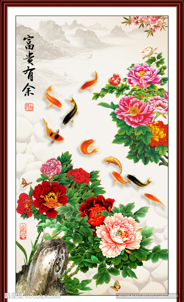 玄关