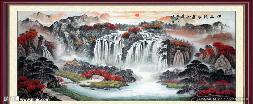 江山多娇