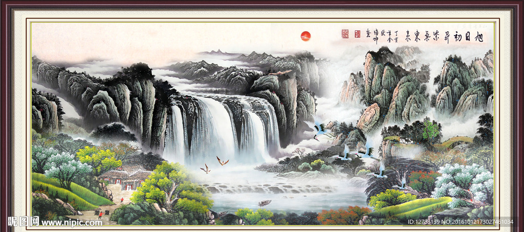 山水画
