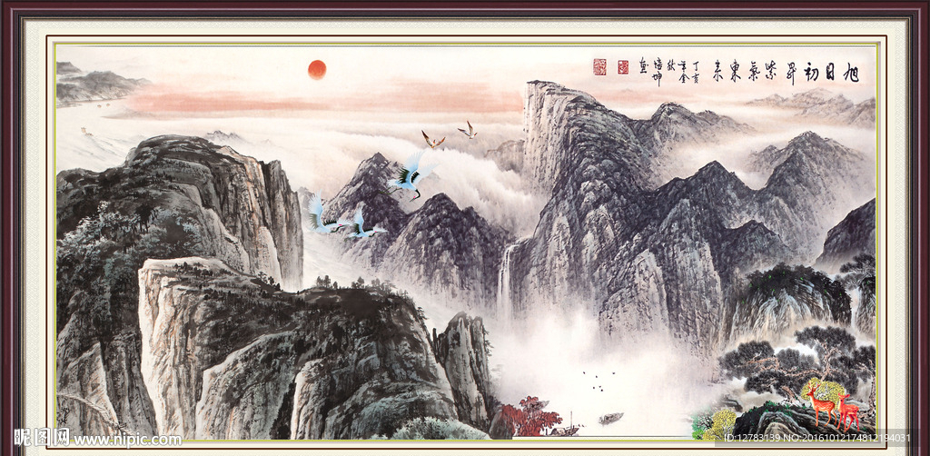 旭日东升