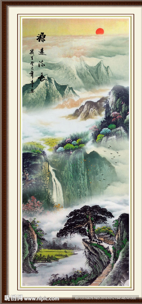 竖幅山水画