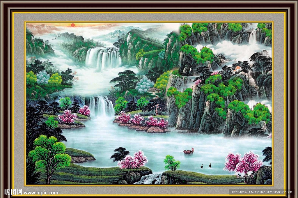 国画山水 财源滚滚