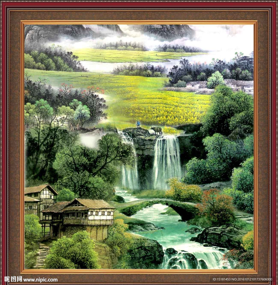 山水国画