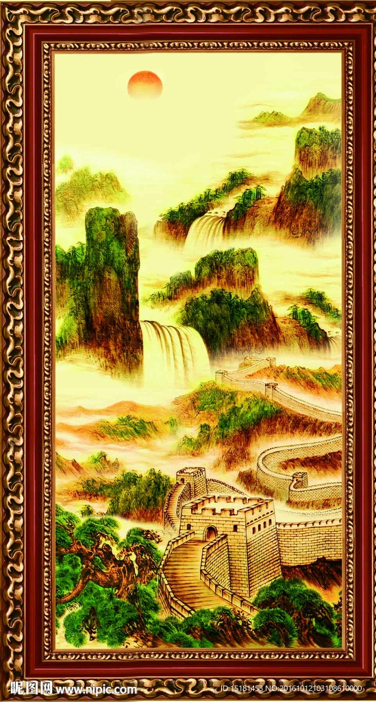 长城风景