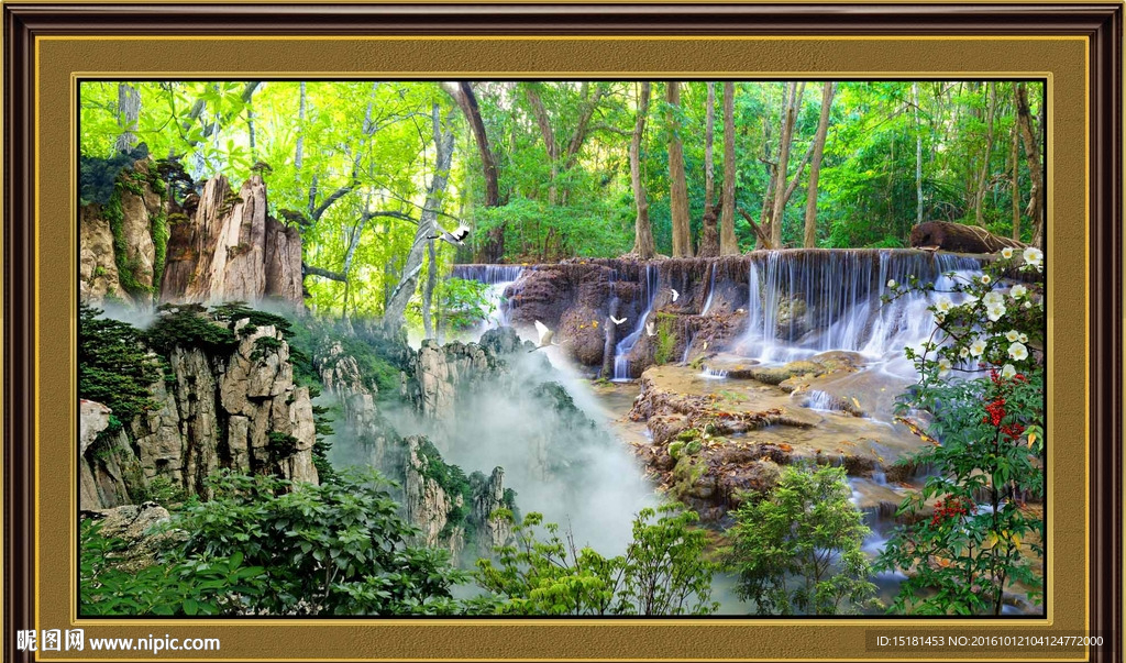 山水风景