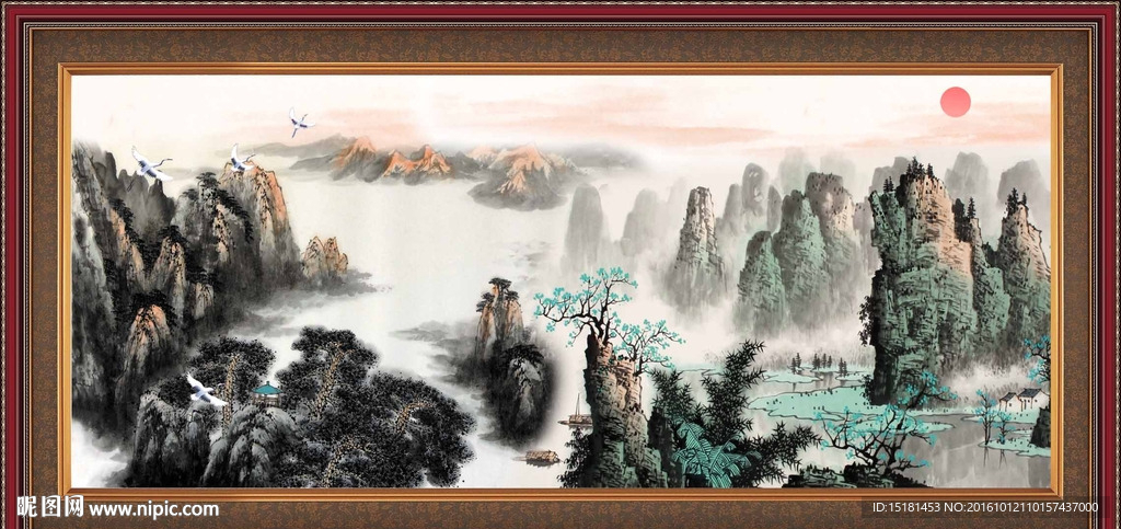 中堂画 国画山水