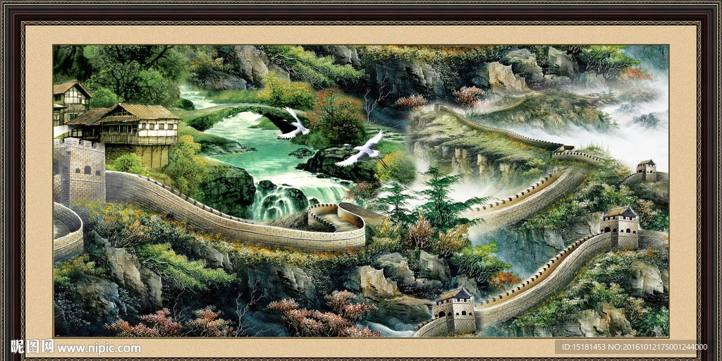 巨幅山水画 长城