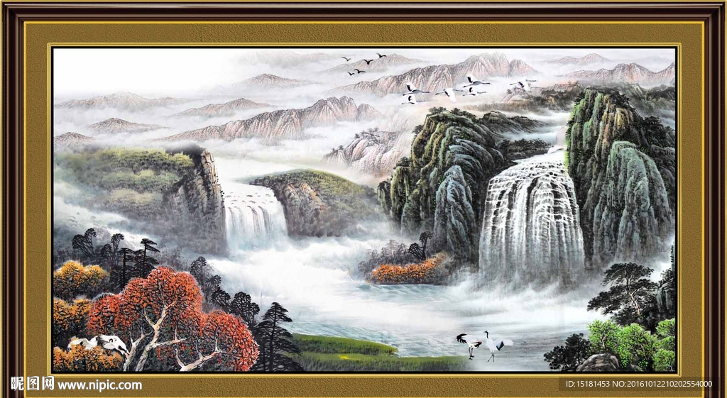 山水国画