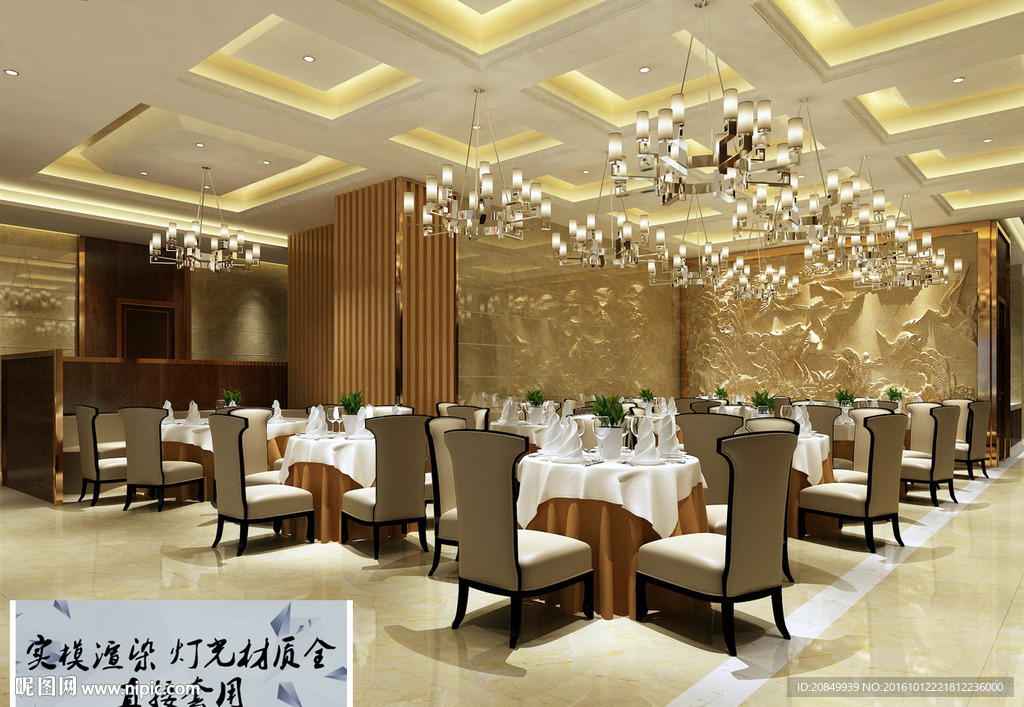 酒店大厅