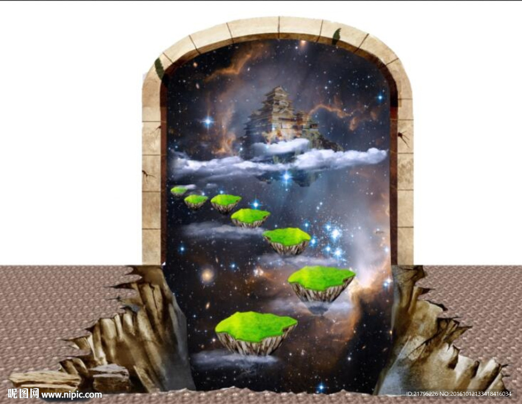 3D立体画 漫步星空