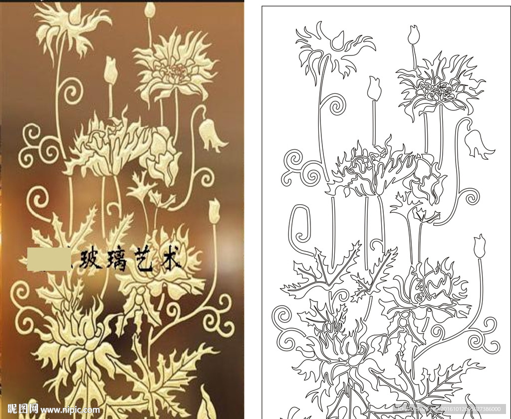 幸福花