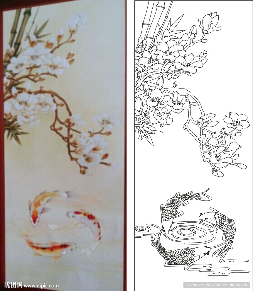 竹子鱼