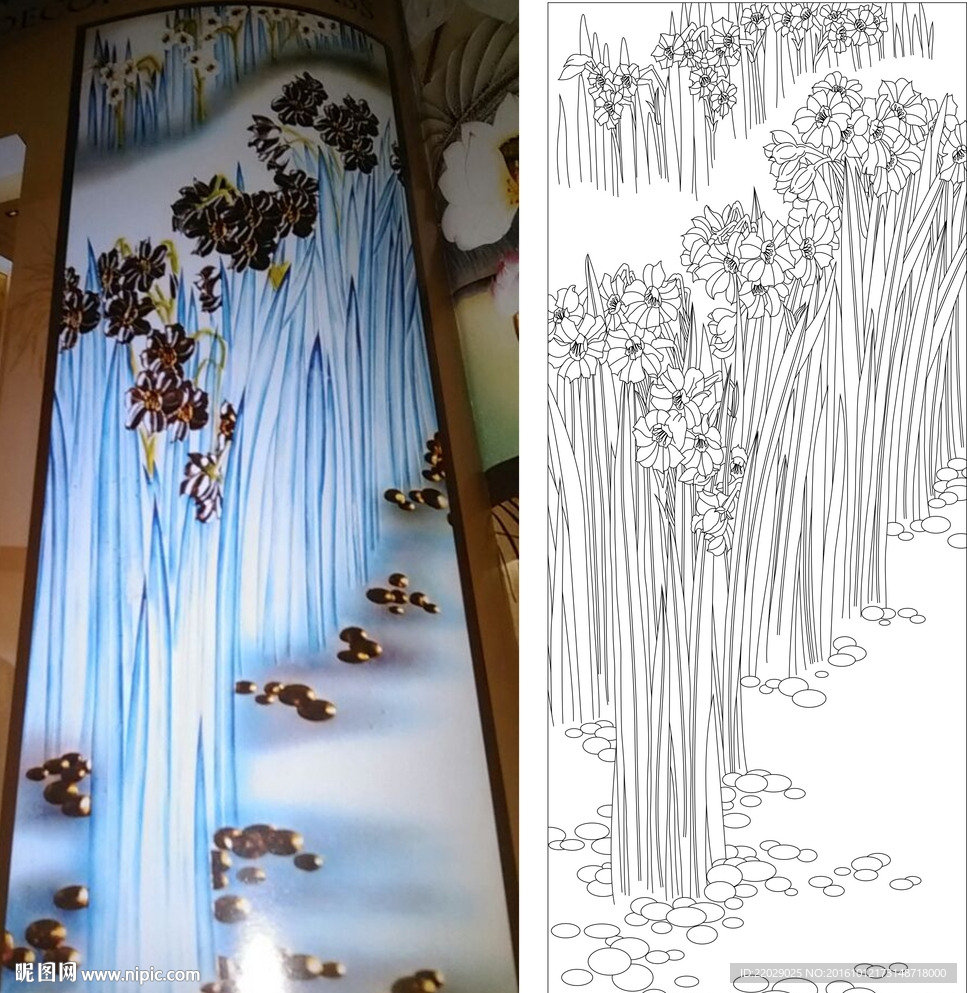 水仙花