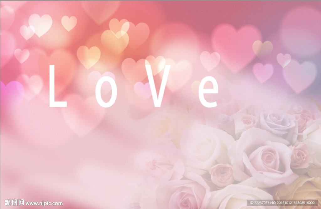 高清爱心爱情婚庆展板背景底纹