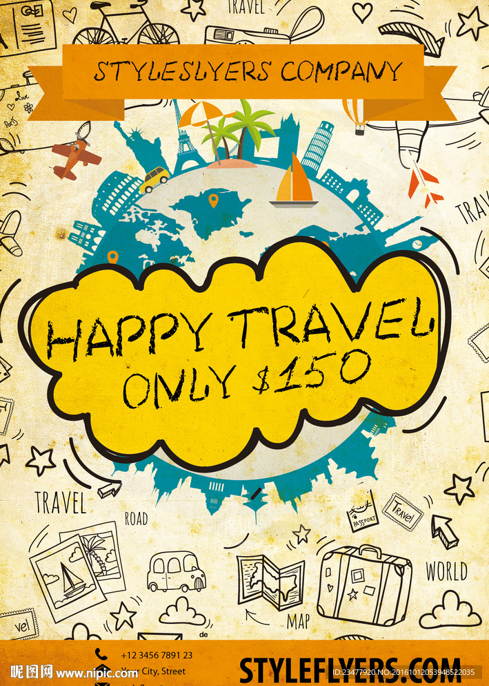 创意卡通旅游海报