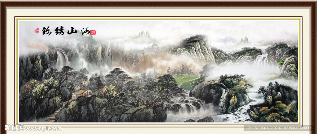 巨幅山水画