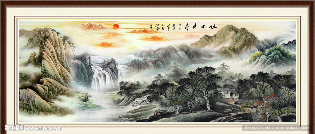 流水生财