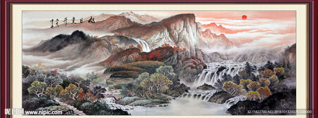 山水风景画