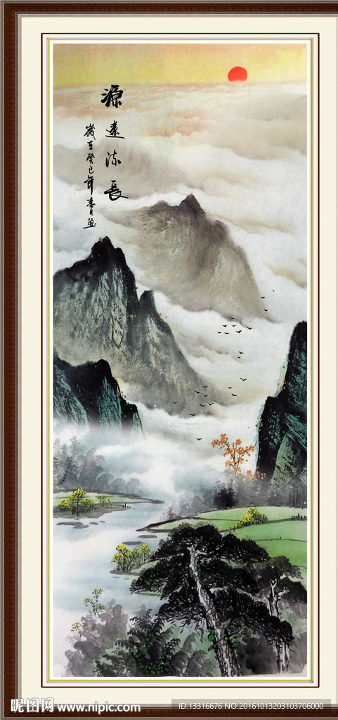山水风景画