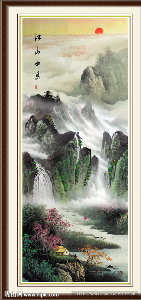 山水装饰画
