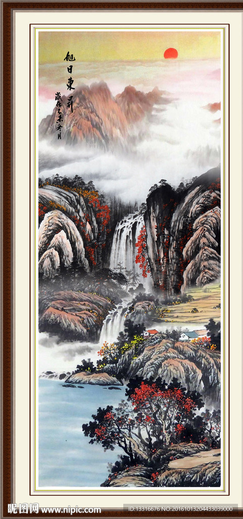 国画