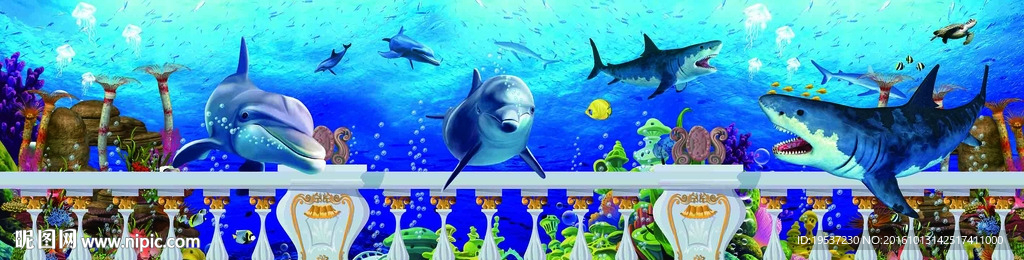 海洋世界 3D海洋立体画