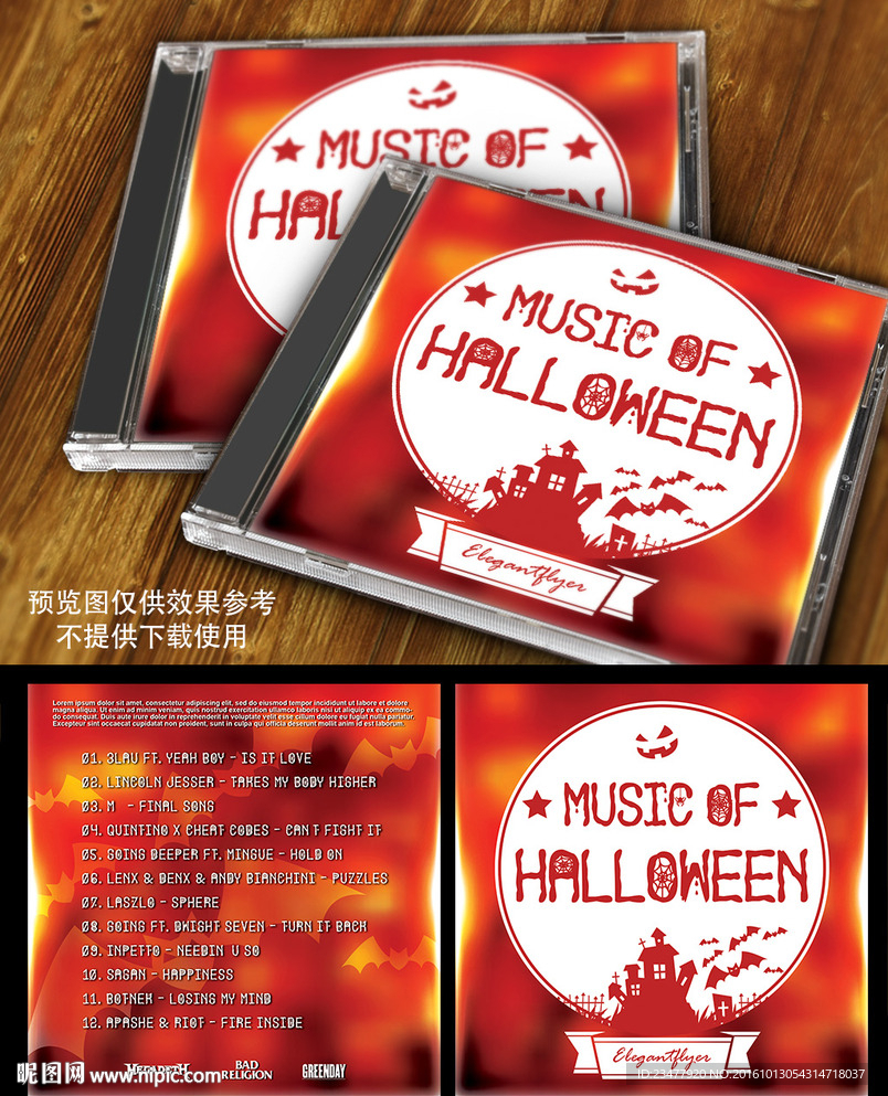 红色万圣节音乐CD封面设计