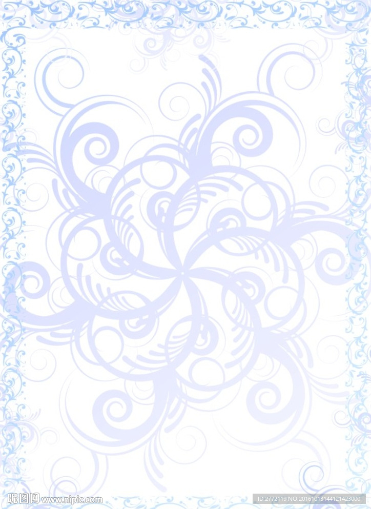 天空蓝 防伪证书纹