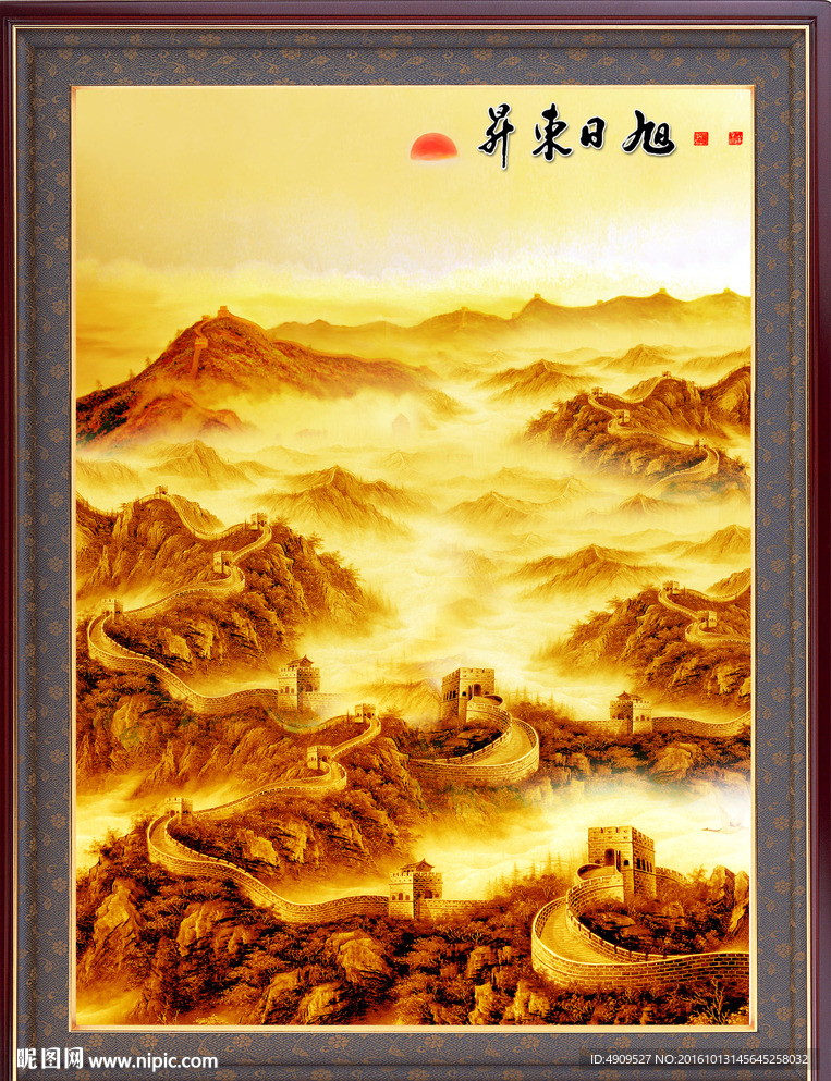 油画