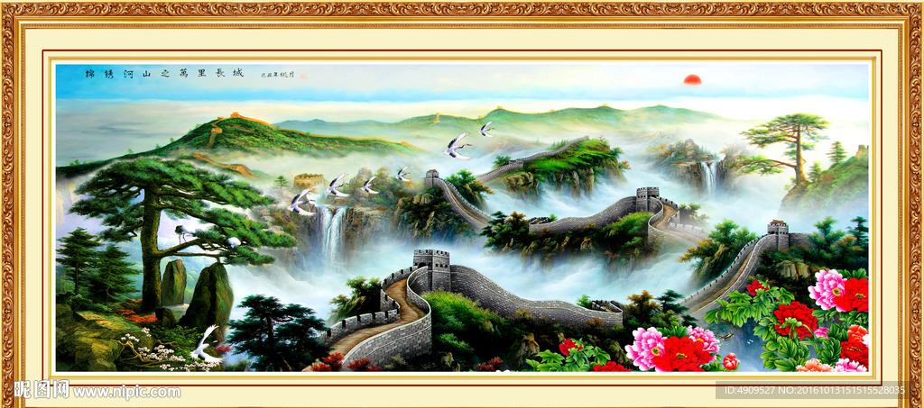 油画