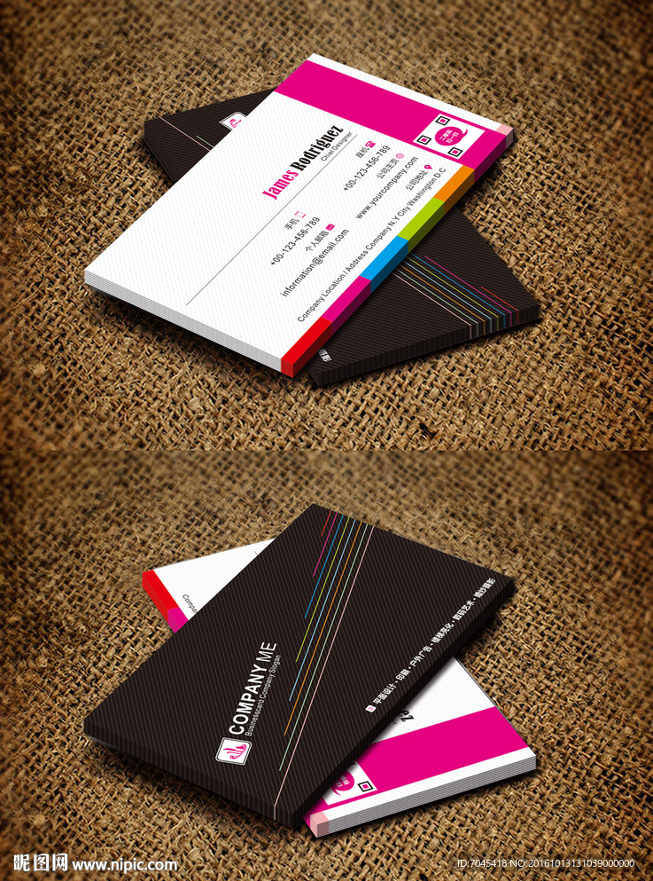 彩色名片图片