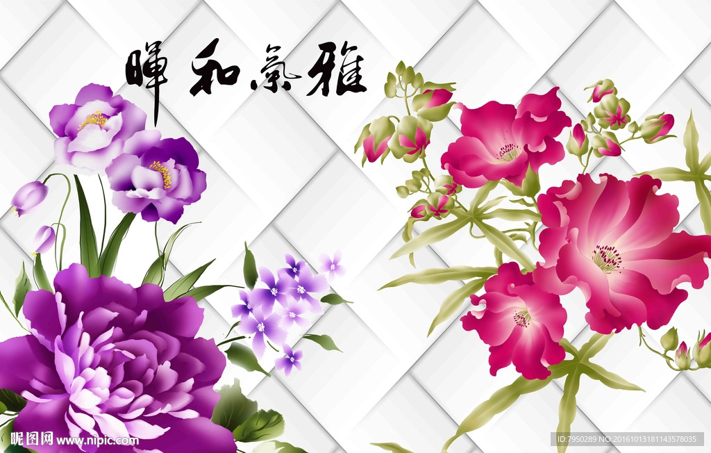 3D背景墙