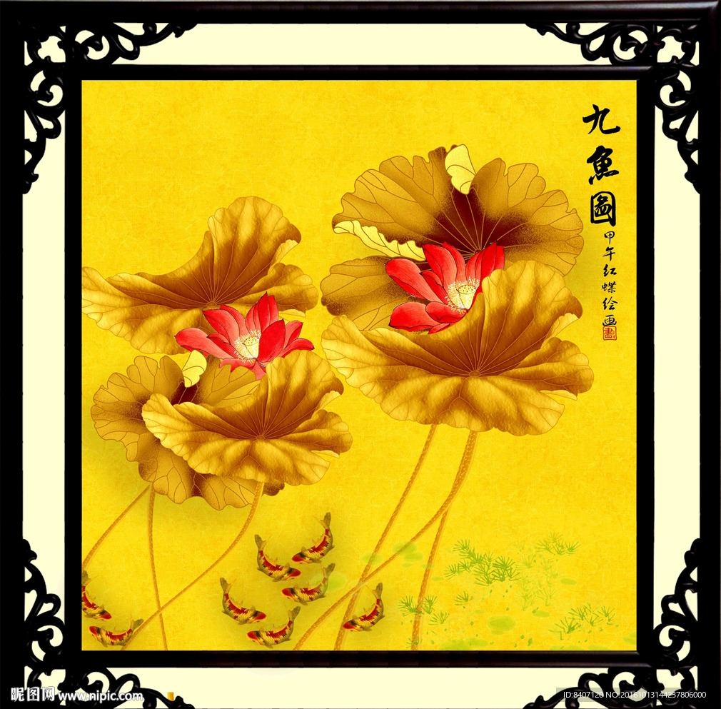 荷花装饰画