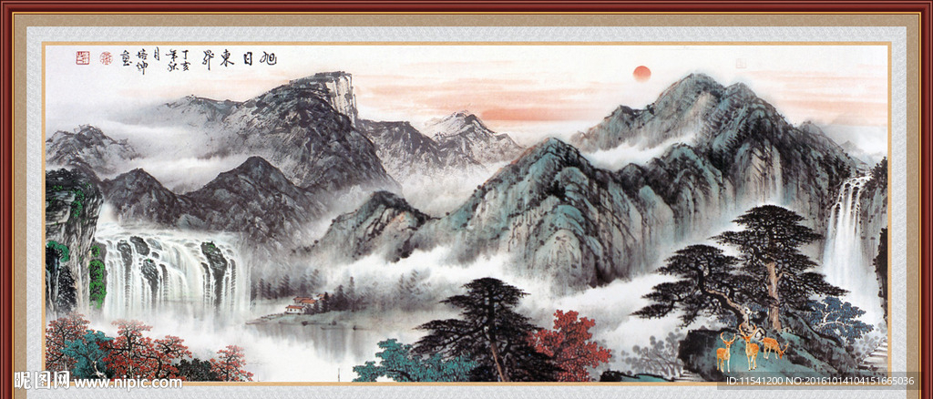 国画山水