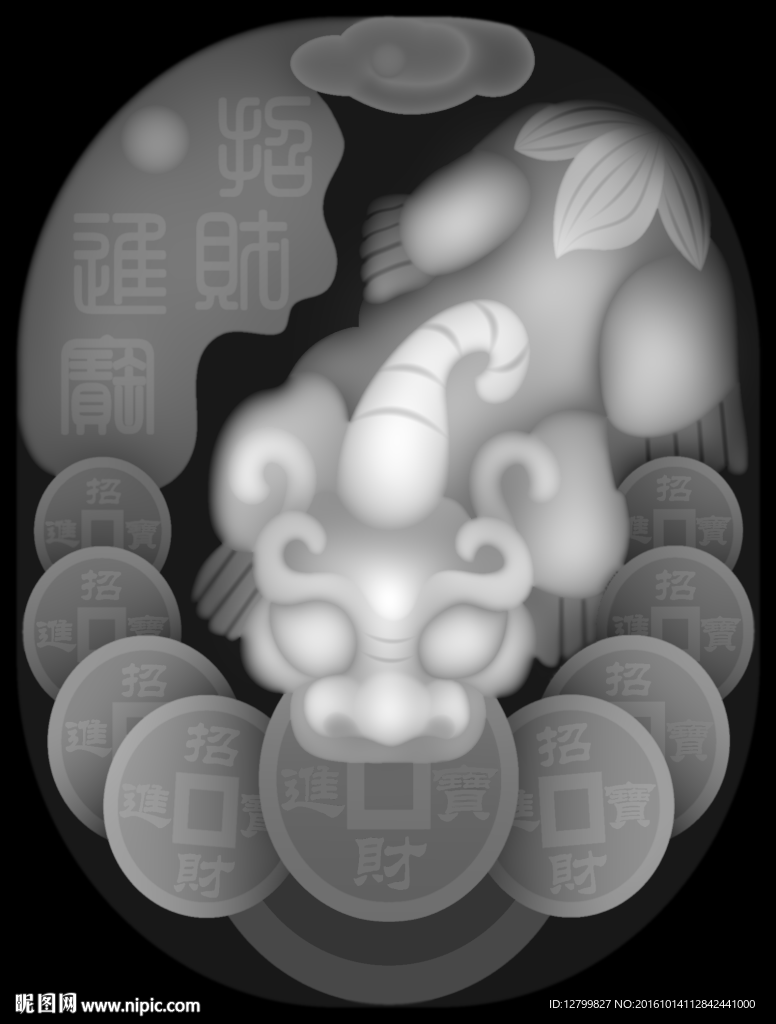 貔貅灰度图