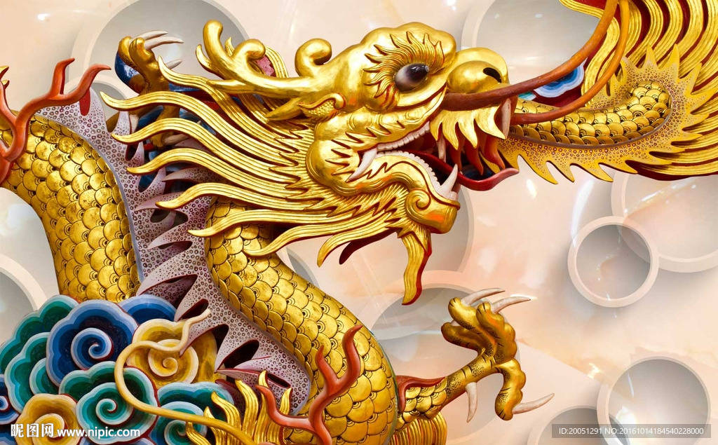 3d背景墙