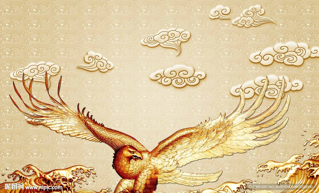 大展宏图壁画