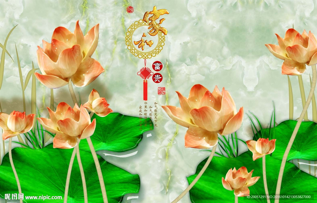 玉雕荷花背景墙