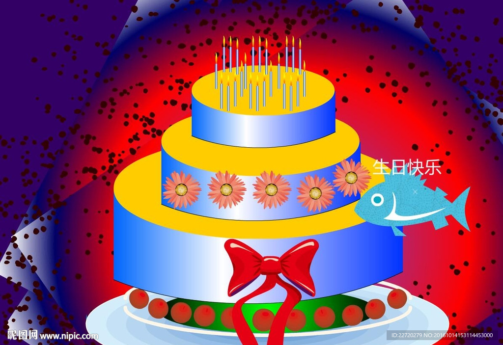 生日贺卡