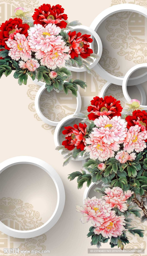 牡丹玄关背景墙