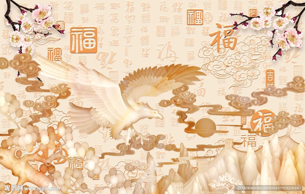 浮雕背景墙