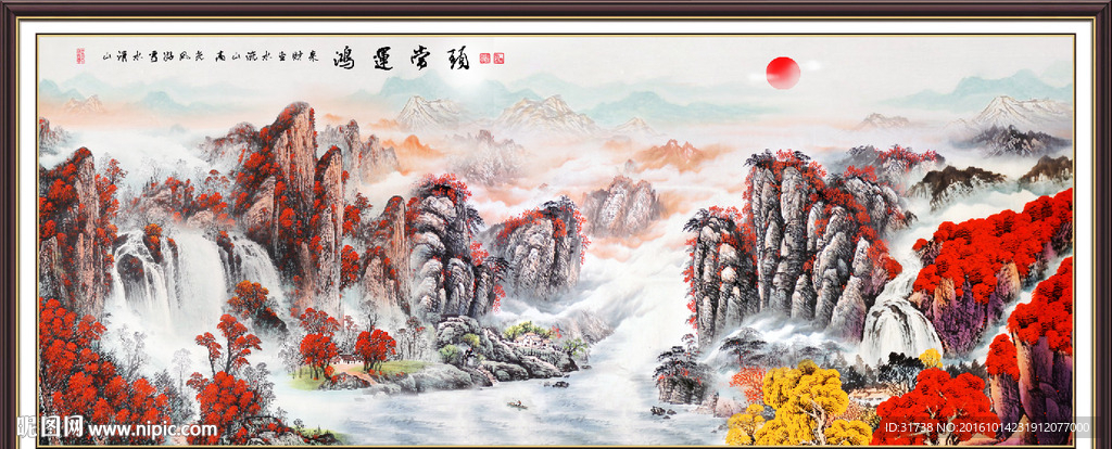 鸿运当头