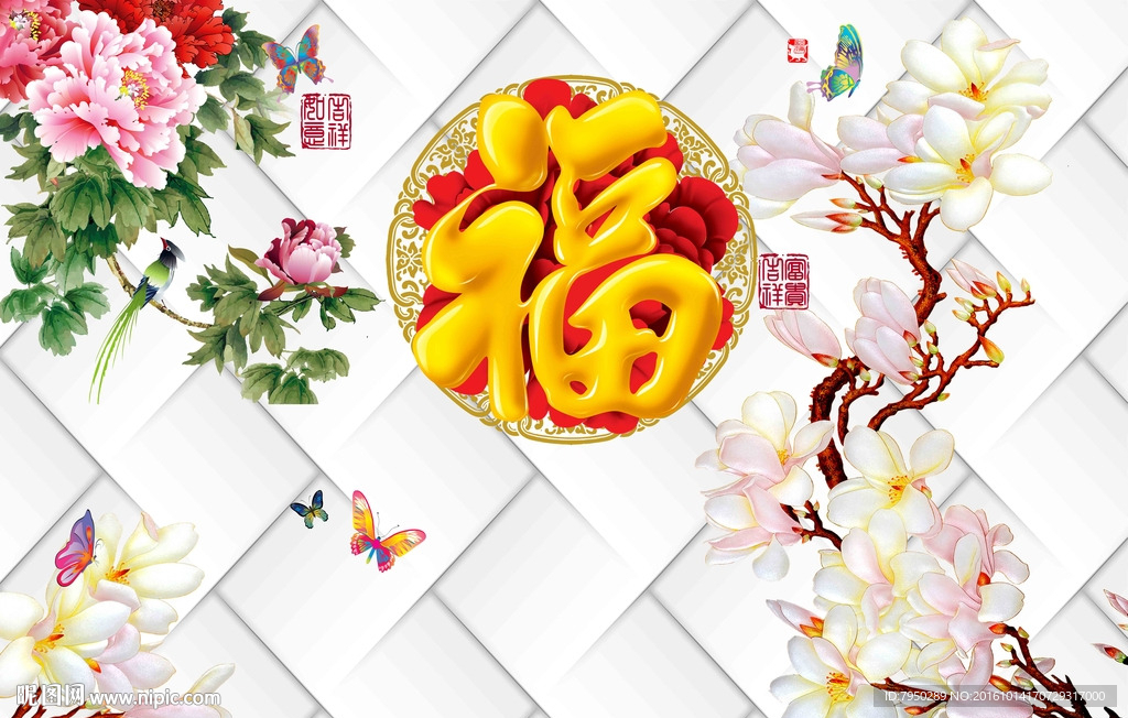 3D背景墙