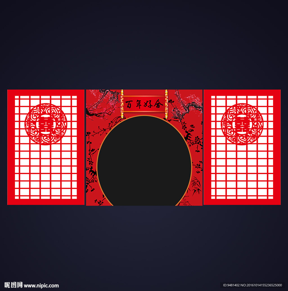 中式汉唐婚礼大红拱门舞台背景