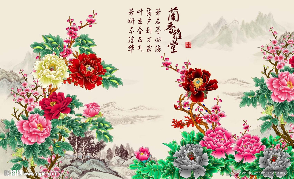 大型背景牡丹