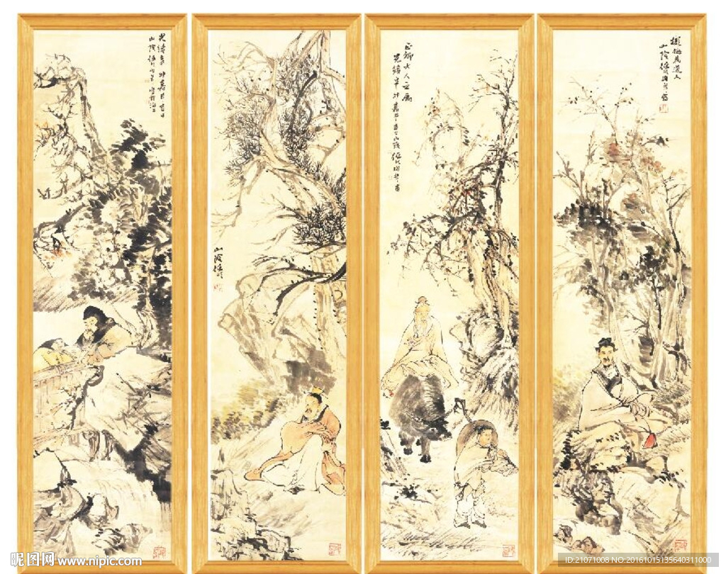 老人 山水画