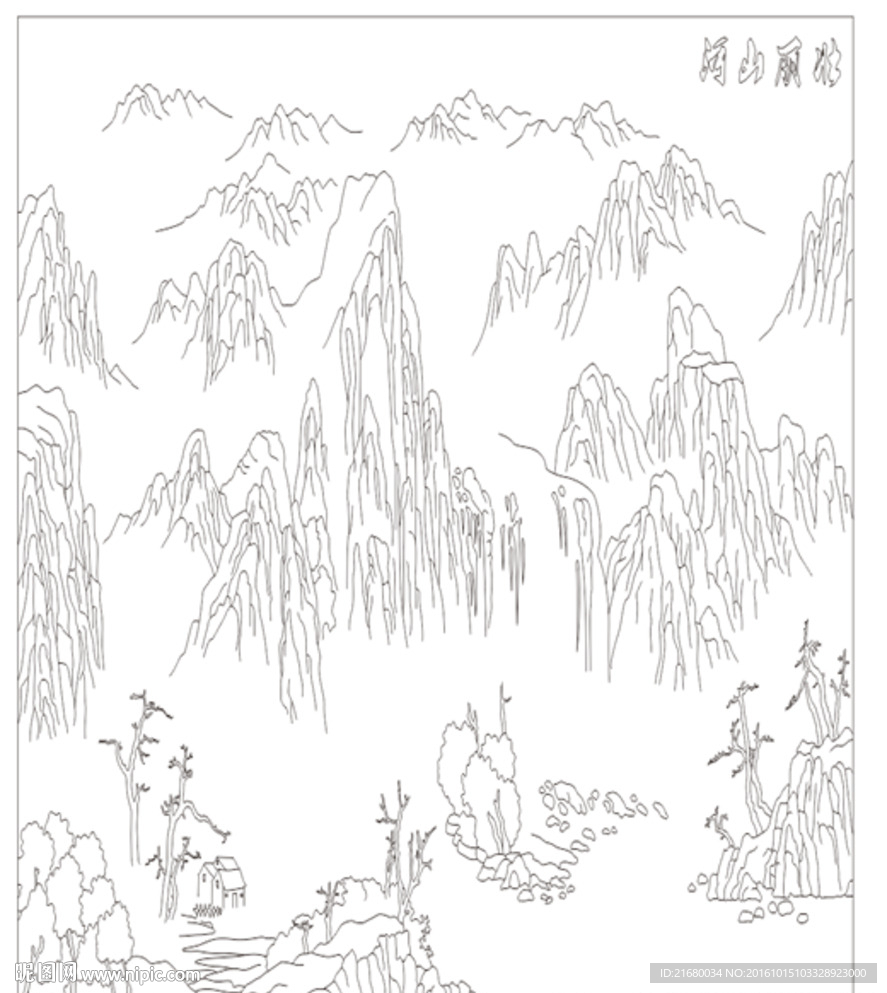 山水 山河壮丽 背景墙 玄关